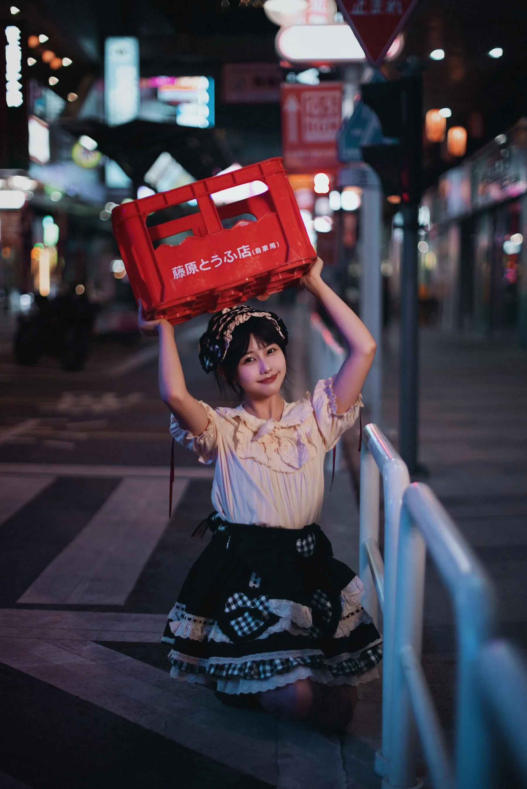 [艺图语] 2022.06.20 Happiness is free 小关 [50P]插图4